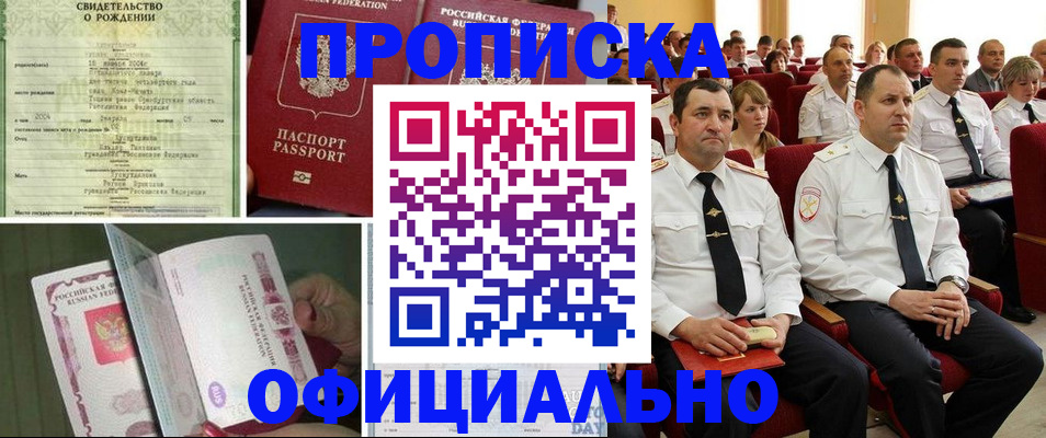 форма 3 в Березниках